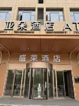 shengrong Hotel bozhou فنادق في بُوى جَو