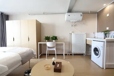 Ningtang Homestay (Xining Civic Center)
