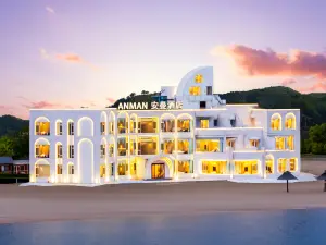 B&B Boutique a Qinhuangdao: le opzioni più popolari