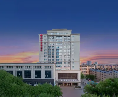 Ruiyang Crown Hotel Hoteles cerca de Han Chinese Street