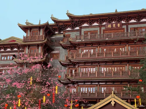 Shiyejian Designer Apartment (Beijing Road Subway Station) Xung quanh Photos