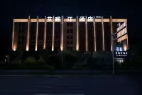 Ai Weiting Hotel Hotels in Jinchuan Economic Development Zone/Xilongwang Temple