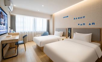 Homeinn · neo (Xiamen Railway Station Subway Station)