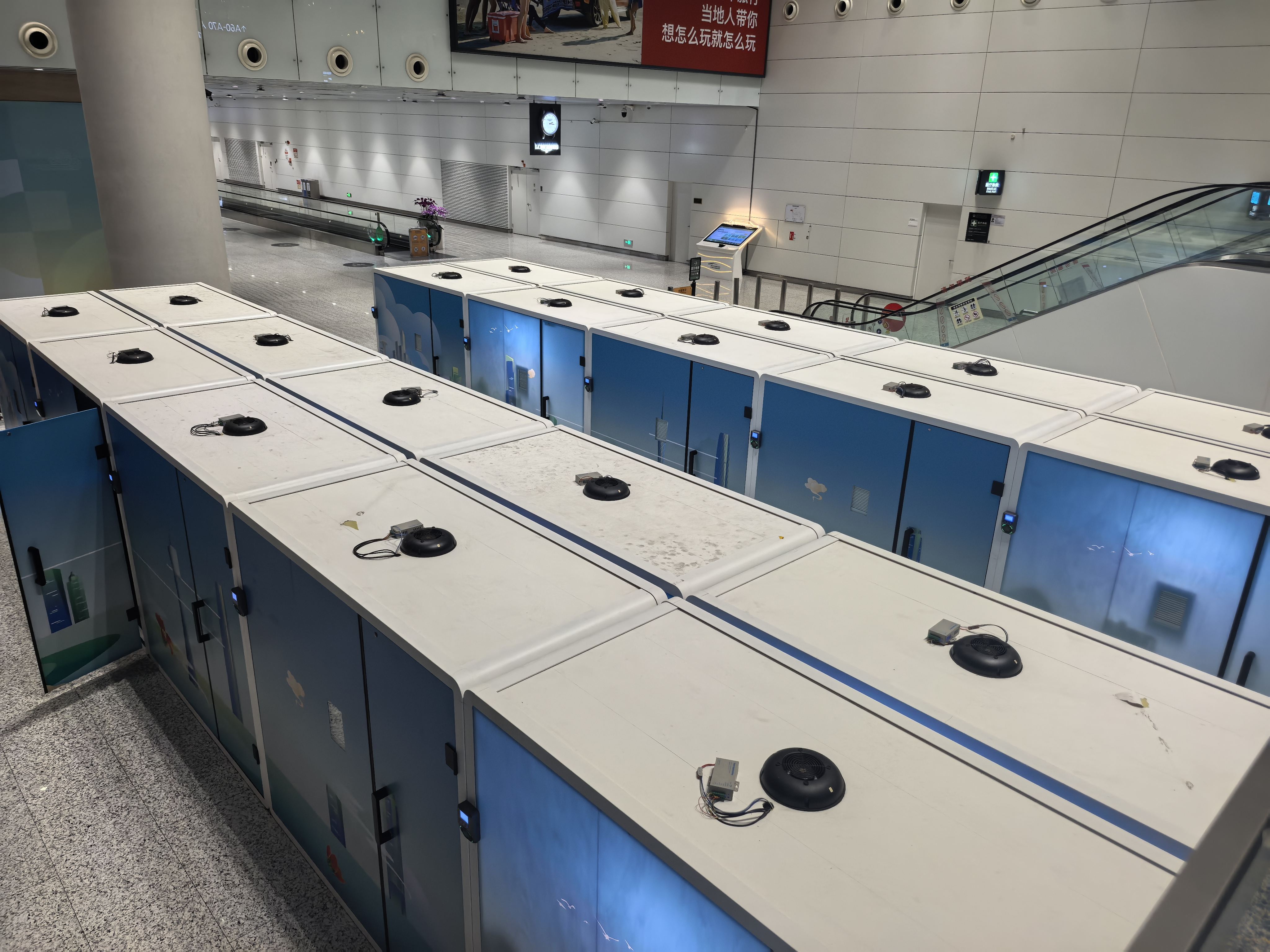 Guangzhou Baiyun Airport T2 Terminal Shimian Rest Cabin Homestay Rum Photos