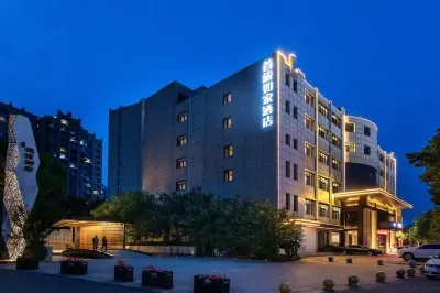 Yiju Hotel (Zhuozhou HuayangZhong Road Branch, Baoding) Hôtels à : Zhuozhou