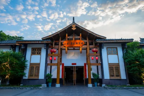 Tianheng Yantai baoningfang Hotel