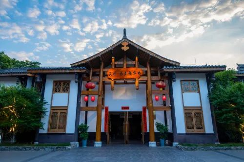 Tianheng Yantai baoningfang Hotel Hotel di Langzhong