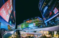 โรงแรมคลิเวีย - 4 ดาว