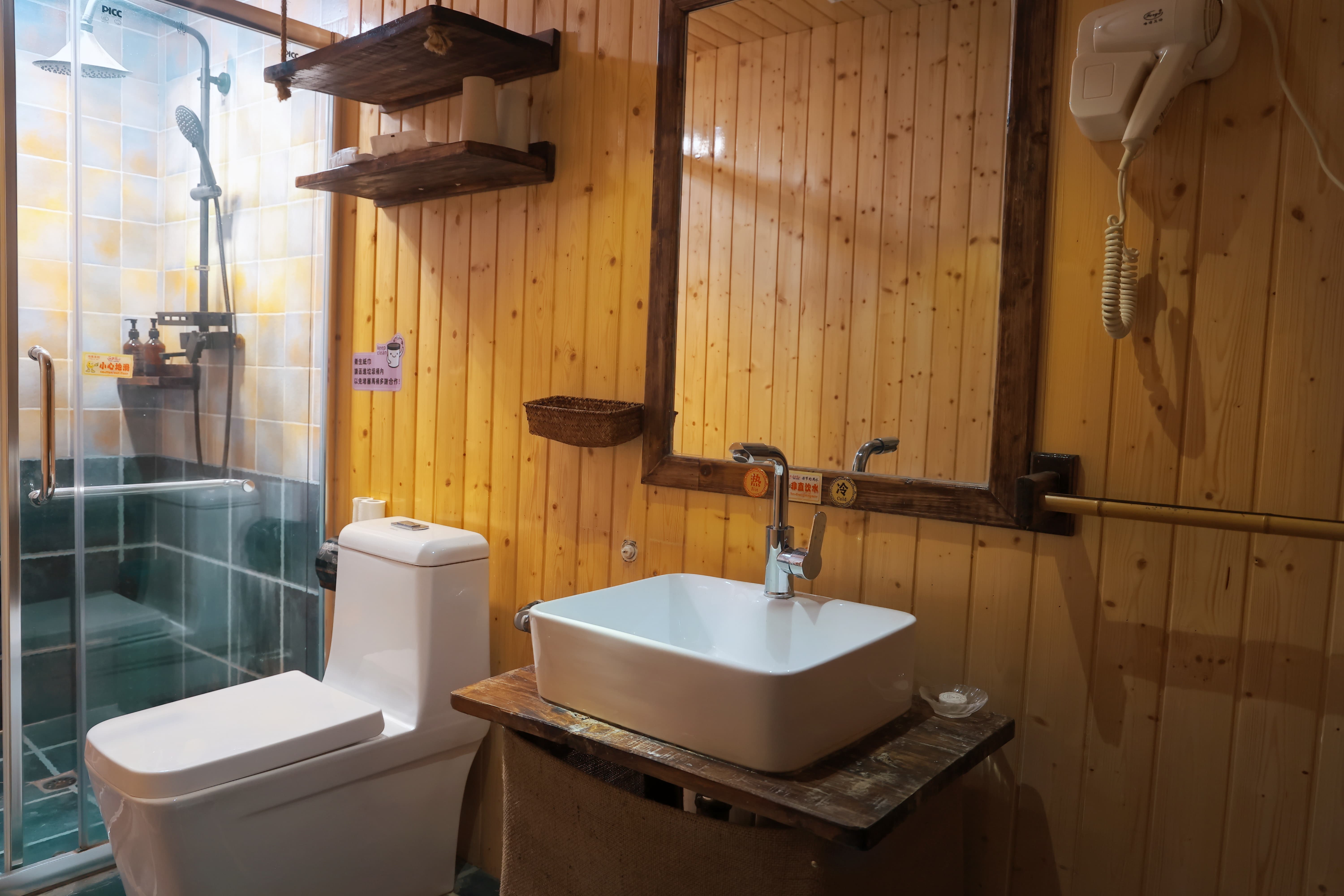 Hongwu Inn Kamar Photos