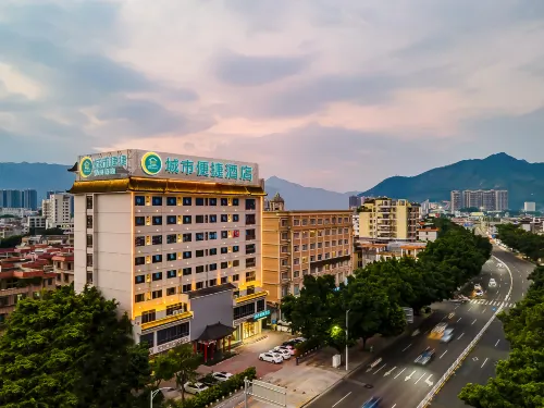City Comfort Inn (Zhaoqing Qixing Rock Scenic Area Yihua International Plaza) - 2-Star