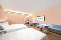 Hanting Hotel (Mudanjiang Municipal Government Convention and Exhibition Center Store)