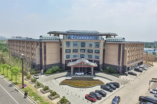 ELONE DELUXE Hotels in Shangqiu