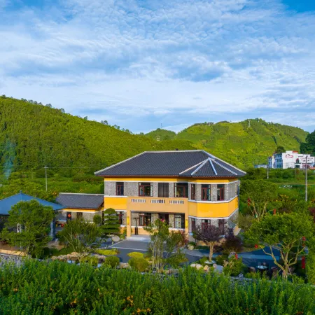 Manhua 1928 Homestay