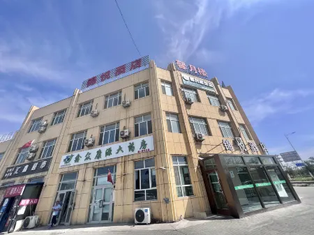 Jinyue Hotel Отели рядом с достопримечательностью «Kalamaili Nature Reserve»