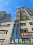 Dongdaozhu Hotel