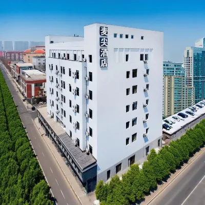 Maijian Hotel (Shenyang Tiexi Heavy Industry Street) Отели рядом с достопримечательностью «Теси»