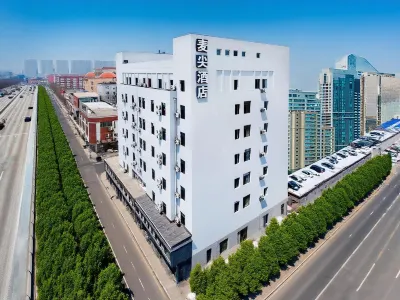 Maijian Hotel (Shenyang Tiexi Heavy Industry Street) Hotels in Tiexi District
