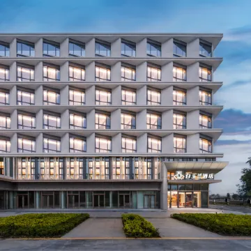 Magnolia Business Hotel (Jiaxing Nanhu Science and Technology City Branch)
