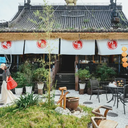 Lang Qiao Yinxiang Yucheng Hotel