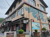 Zhashui Guzhi B&B Hotels in Zhashui