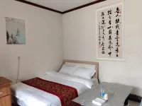 Shui Mo Danxia Hengyue homestay