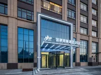 HomeInn Business Hotel (Weifang Yixin Street North of High-speed Railway Station) Hotels in Weifang