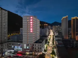 Tanchang Riverside Sunshine Grand Hotel (Binhe East Road)