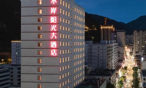Tanchang Riverside Sunshine Grand Hotel (Binhe East Road)