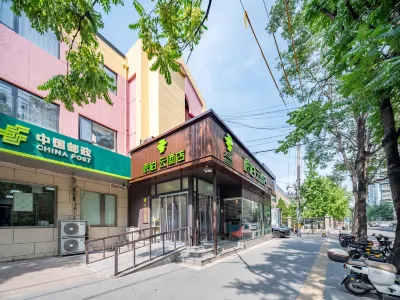 Rujiapaibai·yunHotel (Beijing University of Technology Panjiayuan Subway Station) Các khách sạn ở Bắc Kinh