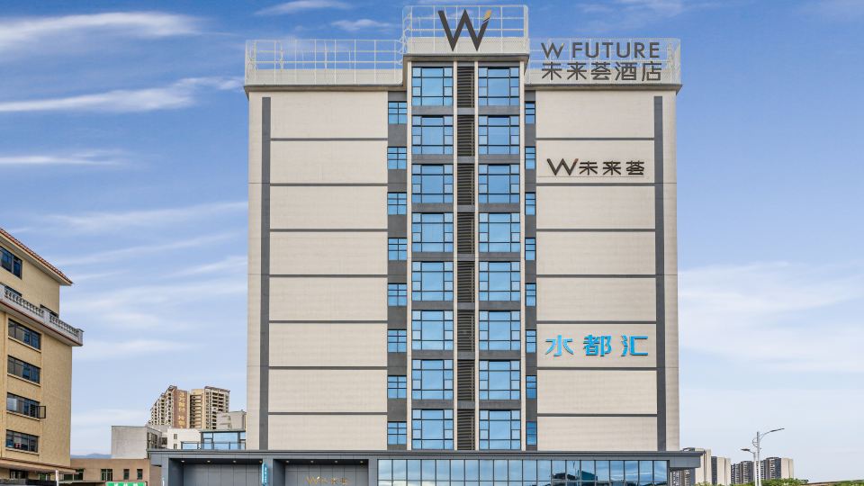 Weilaihui Hotel