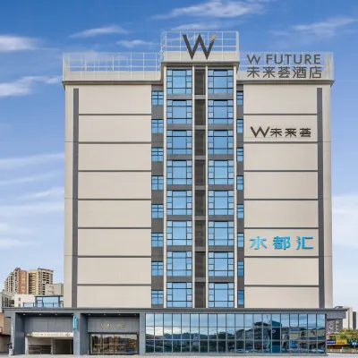 Weilaihui Hotel Hotels near Baojinggong Tourist Attraction