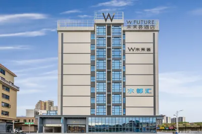 Weilaihui Hotel Các khách sạn gần Ga Tây Yingde