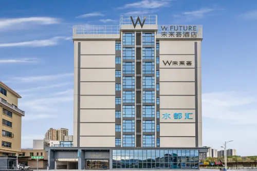 Weilaihui Hotel فنادق في ينغ ده