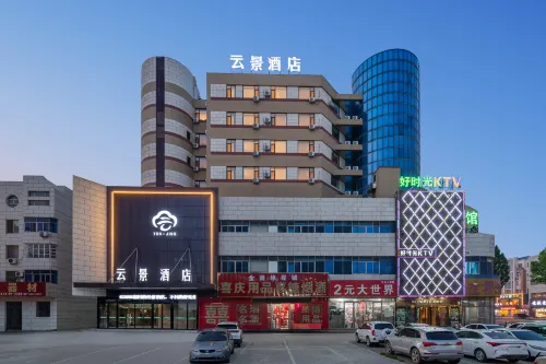 Meijing Light Residence Hotei Hotels in Yucheng