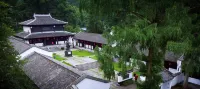 Lushan Xihu Hotel - فطور