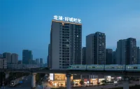 Jia Xi Hotel Hotel in zona Chongqing Guo Moruo Former Residence