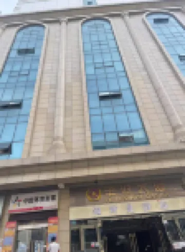 鉑詩曼酒店（深圳龍崗南聯地鐵站店） 鄰近羅瑞合台灣美食街的酒店