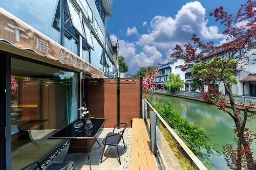 Qianju · Bo Qinhuai Hotel (Nanjing Confucius Temple Laomendong)