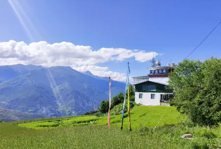 Xuelu Youju Homestay Отели рядом с достопримечательностью «Wunongding Viewing Platform»