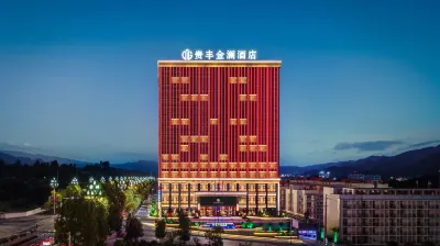 guifengjinlanhotel Các khách sạn gần Chongqing Yangtoushan Forest Park