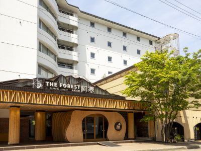 THE FOREST AKAN TSURUGA RESORT