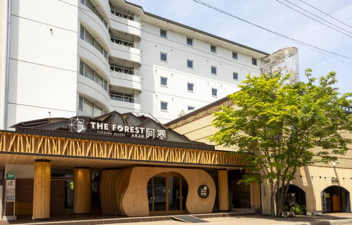 THE FOREST AKAN TSURUGA RESORT