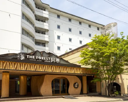 THE FOREST AKAN TSURUGA RESORT Hotels in Kushiro