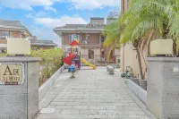 Huizhou Longmen Nankunshan Shufuli Pool and Hot Spring Party Villa