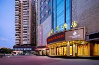 Zhonglian Harbor Hotel