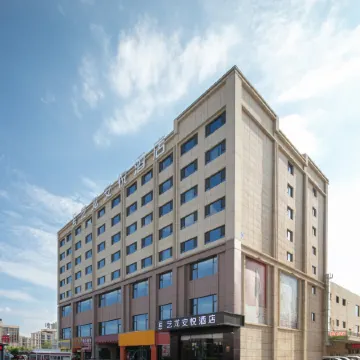 Elong Even Hotel (Lanzhou Zhongchuan International Airport)