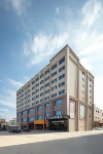 Elong Even Hotel (Lanzhou Zhongchuan International Airport)