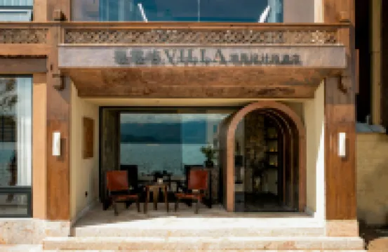 Lugu Lake siwuyu Lake View Designer Hotel