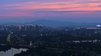 德清昇華廬境酒店 - 浪漫/情侶
