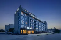 Starway Hotel (Nanjing Jiangning Development Zone Jiangjun Avenue) Các khách sạn ở Ginkgo Lake-Shitang Bamboo Sea-Putang Scenic Area